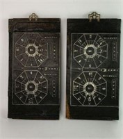 Pair of Chinese Wooden Wall Panels