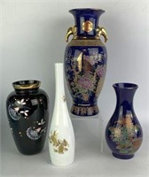 Porcelain & Glazed Hand Painted Vases- Rosenthal &