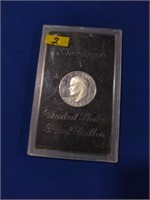 1971 Eisenhower UNC silver proof dollar