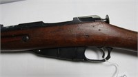 Mosin Nagant Model 1891 Bolt Action Rifle