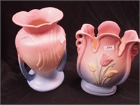 Two Hull art pottery vases: 9" Sueno Tulip #101