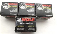 76 ROUNDS WOLF 7.62X39 AMMO