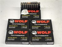 (100 Rds) 300 AAC Blackout Ammo 145 Gr FMJ