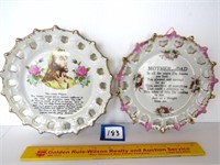 (2) Decorative plates (Lord's Prayer and Mother &