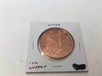 Cross 1 ounce copper bullion