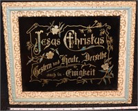 Antique framed German Hebrews 13:8 glass art