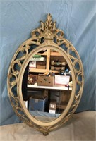 Vintage Ornate Frame Oval Wall Mirror