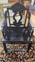 Black Carved Arm Chair