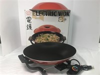 Charlescraft electric wok, porcelain on aluminum