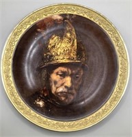 Gorham Collectors Plate Man With A Gilt Helmet