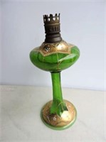 Antique Bohemian Glass Oil Lamp 7"T