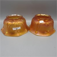 2 mari. Astral gas shades w/4" fitter