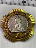 1945 WWII Russian Medal