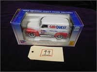 CAR QUEST 1952 CHEVY PANEL DELIVERY DIE CAST TOY