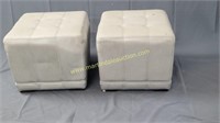 Matching Cube Leather Ottoman 2 TIMES YOUR BID