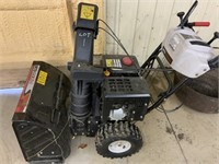 MTD Gold 24" 3 stage snowblower works great!