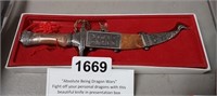 DRAGON WARS KNIFE WITH PRESENTATION BOX