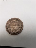 Russian Empire Rare 1893 3 Kopeks Copper Coin