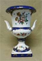 Gilt Accented Floral Porcelain Urn.