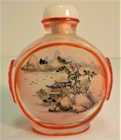 Vintage Asian Snuff Bottle