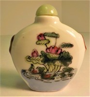 Vintage Asian Snuff Bottle