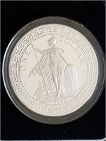 Royal Mint 5oz. .999 Fine Silver Britannia Proof