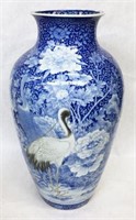 19th Century Japanese Porcelain Vase, As Is.
