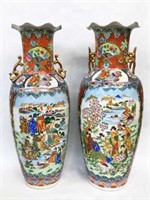 Pair of Large Asian Porcelain Decorative Vases.