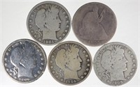 Early Half Dollars - 2 Better Dates (5 Total)