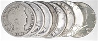 Silver Half Dollars (8)