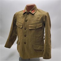 WWII Japanese Type 98 Winter Tunic Pvt.1st Class