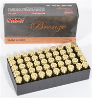 PMC Bronze 9mm Brass Case 115 FMJ Lot 3