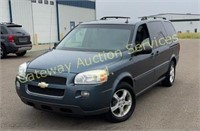 2005 Chevy Uplander Mini Van