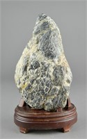 Chinese Hardstone Scholar's Rock with Stand