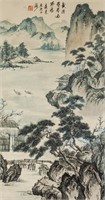 Cui Lan 1979- Chinese Watercolor Paper Scroll
