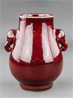 Chinese Copper Red Porcelain Elephant Handle Vase