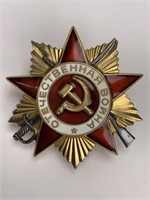 Russian Order of the Patriotic War 1st Class
