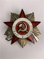 Russian Patriotic War Medal