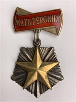 Russian Hero Order of Motherhood