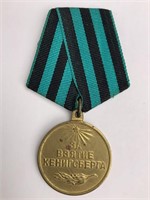 Russian Medal for Capture of Koenigsberg