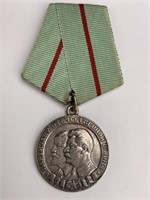 Russian Partisan Medal 1st Class