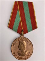 Russian Medal Labor Effort in Great Patriotic War
