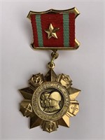 Russian Distinguished Military Service Medal 1st