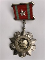 Russian Distinguished Military Service Medal 2nd
