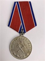 Russian Medal for Fire Fighting