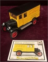 1924 Chevy Series H 1-Ton Scaled Model Truck