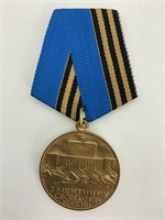 Defender of a Free Russia Medal
