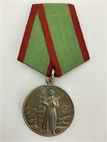 Russian Distinction of Guarding State Border Medal