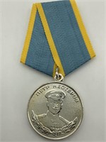 Russian Pyotr Nesterov Medal