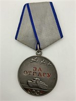 Russian Medal For Valor